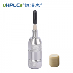 通用型C18液相色譜預柱（保護柱）3μm 3.0X4.0mm 適配多種規(guī)格的色譜柱