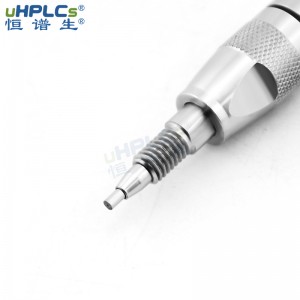 恒譜生2.1# UPLC超高壓直連保護(hù)柱：守護(hù)色譜系統(tǒng)，提升分析效能！