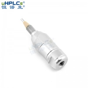 恒譜生液相色譜分析HPLC直連保護(hù)柱3.0*4.0mm