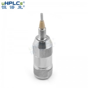 恒譜生3.0#高效液相直聯(lián)保護(hù)柱，用于3.0mm色譜柱保護(hù)