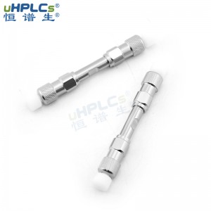 UPLC液相色譜柱C18 2.1#粒徑1.8μm孔徑120??