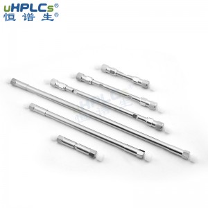 1.8μm、 5μm、3μm 120? PFP五氟苯基柱