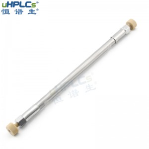 反相色譜C18分析柱  PFP 五氟苯基柱 4.6*250mm