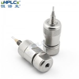 HPLC直連保護(hù)柱_反相通用型C8/C18分析保護(hù)柱 3.0×4.0mm