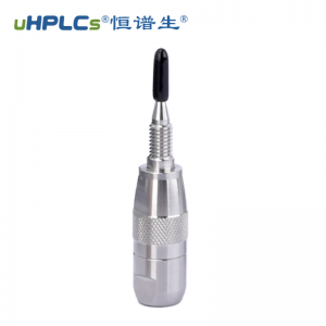 農(nóng)藥獸藥殘留檢測色譜柱專用保護柱（色譜預柱）