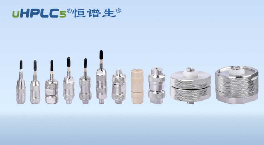 為什么液相保護(hù)柱填料一定要和色譜柱填料相同?？
